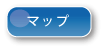 地図へ